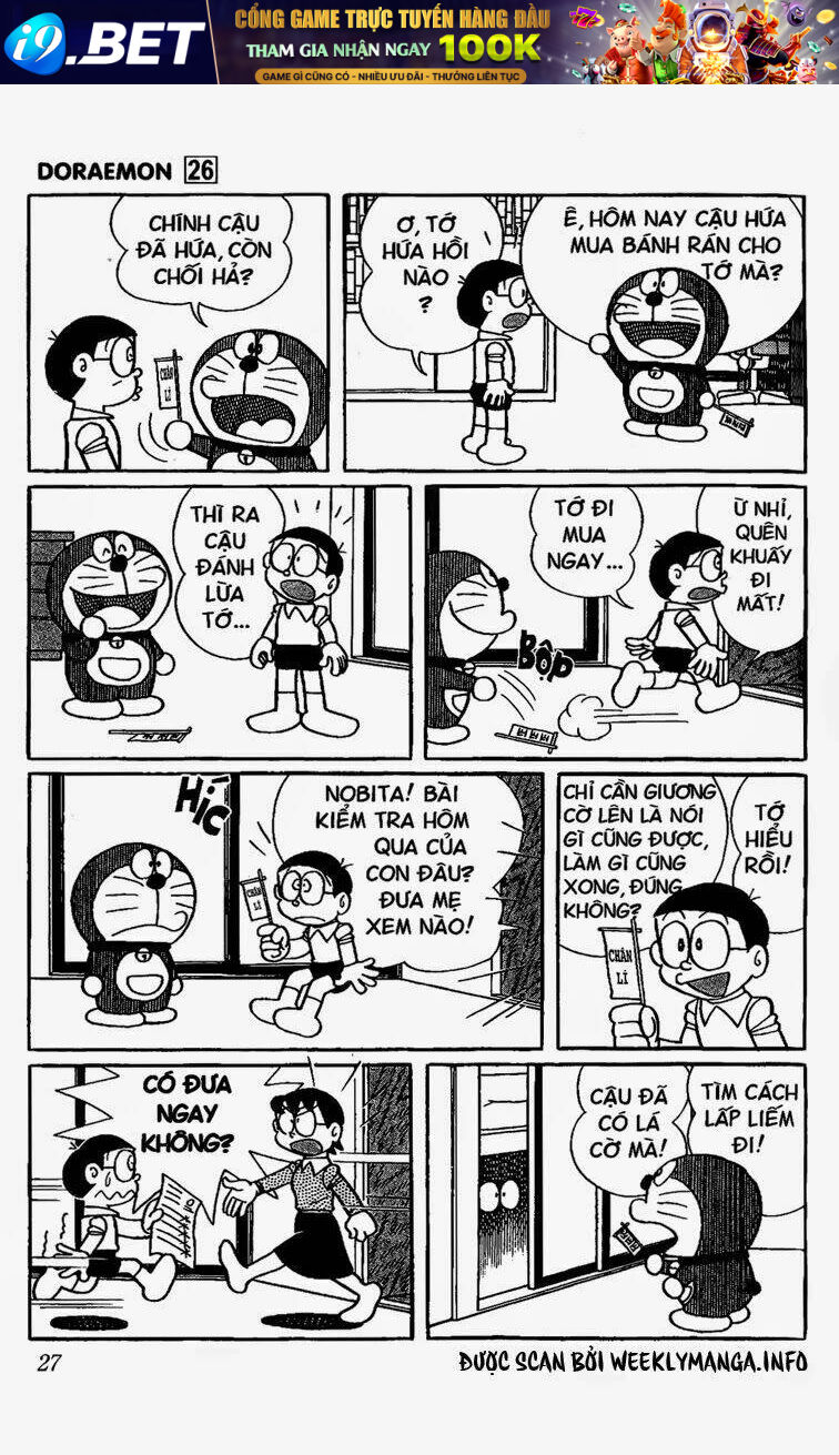 Doraemon - 463 - /uploads/20231230/7ec37ec828310e9a761643dbf3d2c642/chapter_463/page_4.jpg