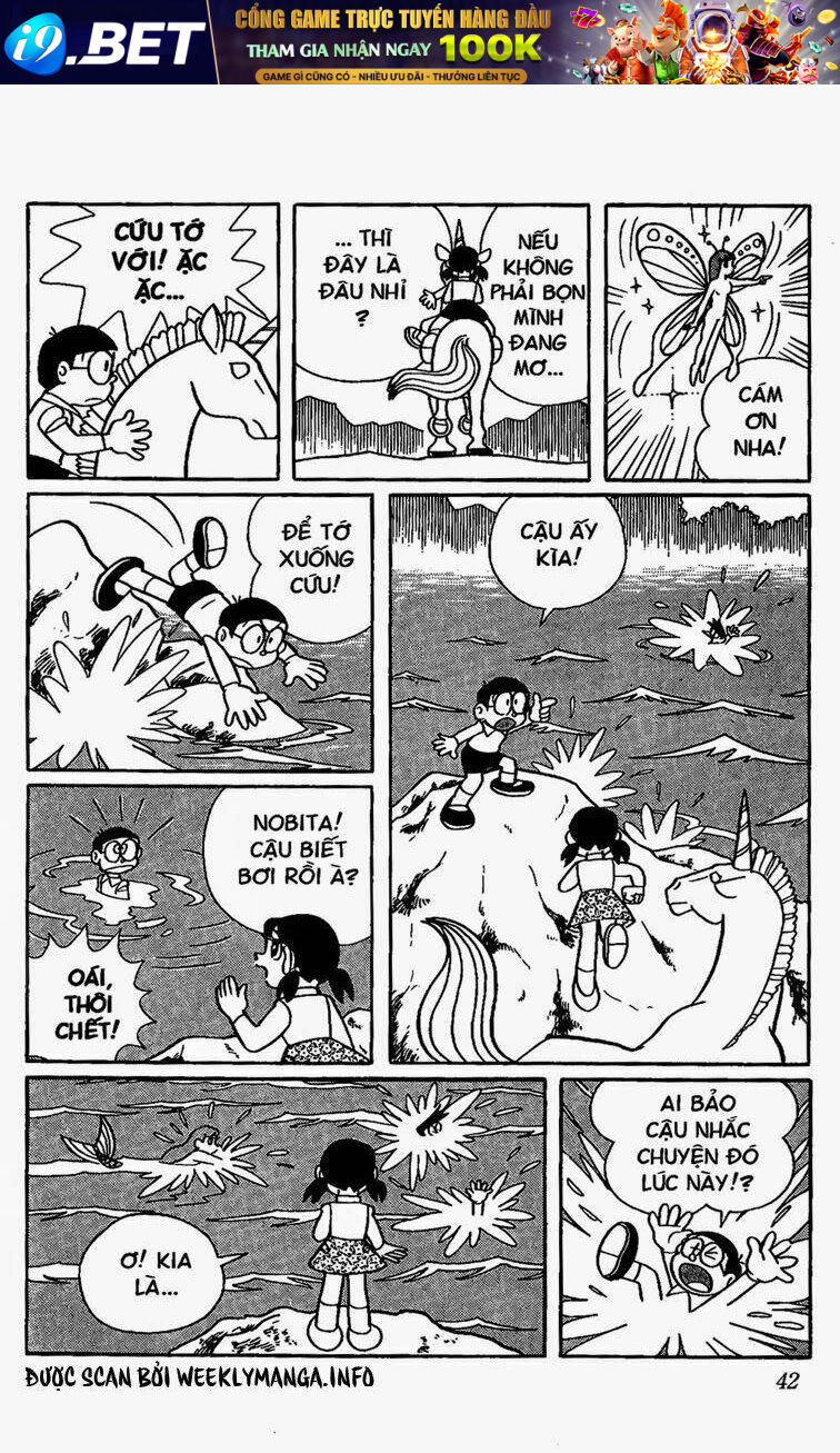 Doraemon - 464 - /uploads/20231230/7ec37ec828310e9a761643dbf3d2c642/chapter_464/page_9.jpg