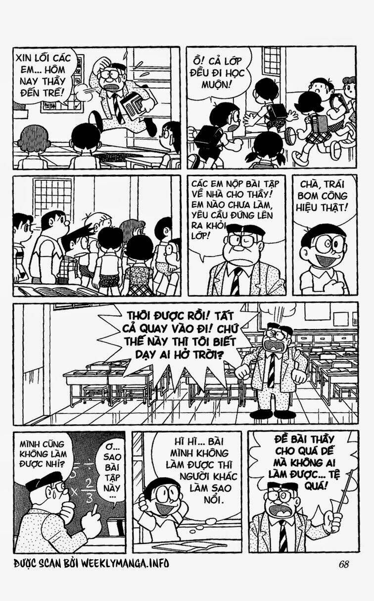 Doraemon - 467 - /uploads/20231230/7ec37ec828310e9a761643dbf3d2c642/chapter_467/page_5.jpg