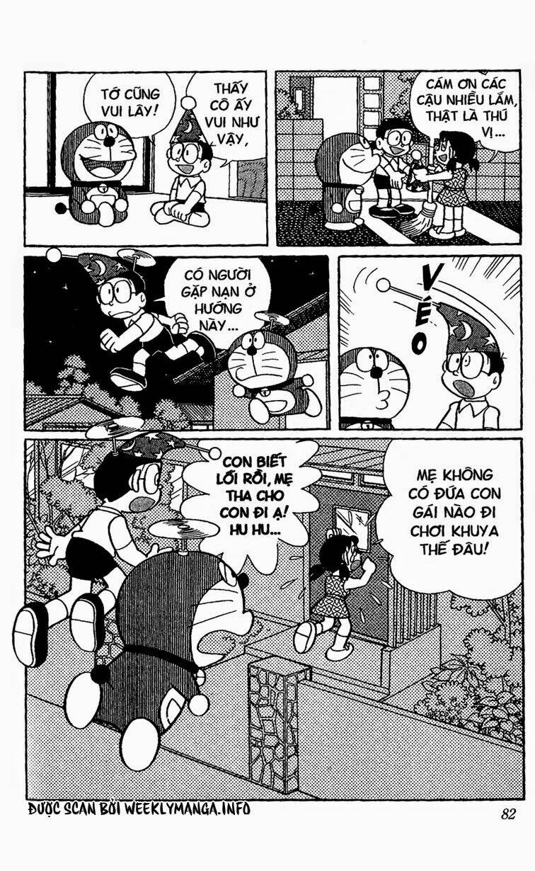 Doraemon - 468 - /uploads/20231230/7ec37ec828310e9a761643dbf3d2c642/chapter_468/page_12.jpg