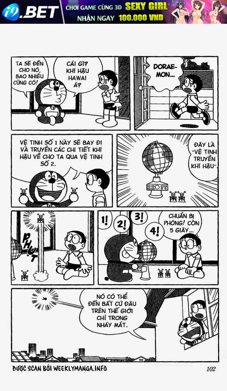 Doraemon - 471 - /uploads/20231230/7ec37ec828310e9a761643dbf3d2c642/chapter_471/page_5.jpg