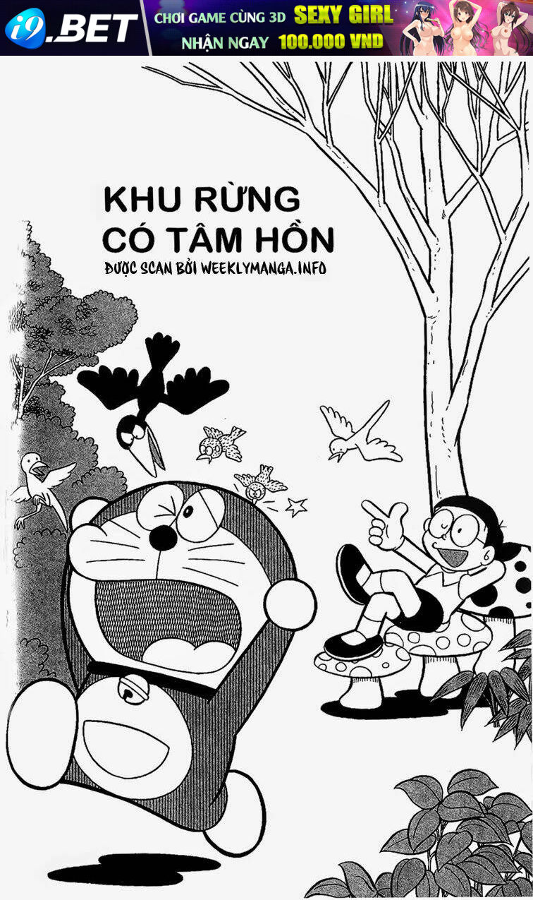 Doraemon - 472 - /uploads/20231230/7ec37ec828310e9a761643dbf3d2c642/chapter_472/page_2.jpg