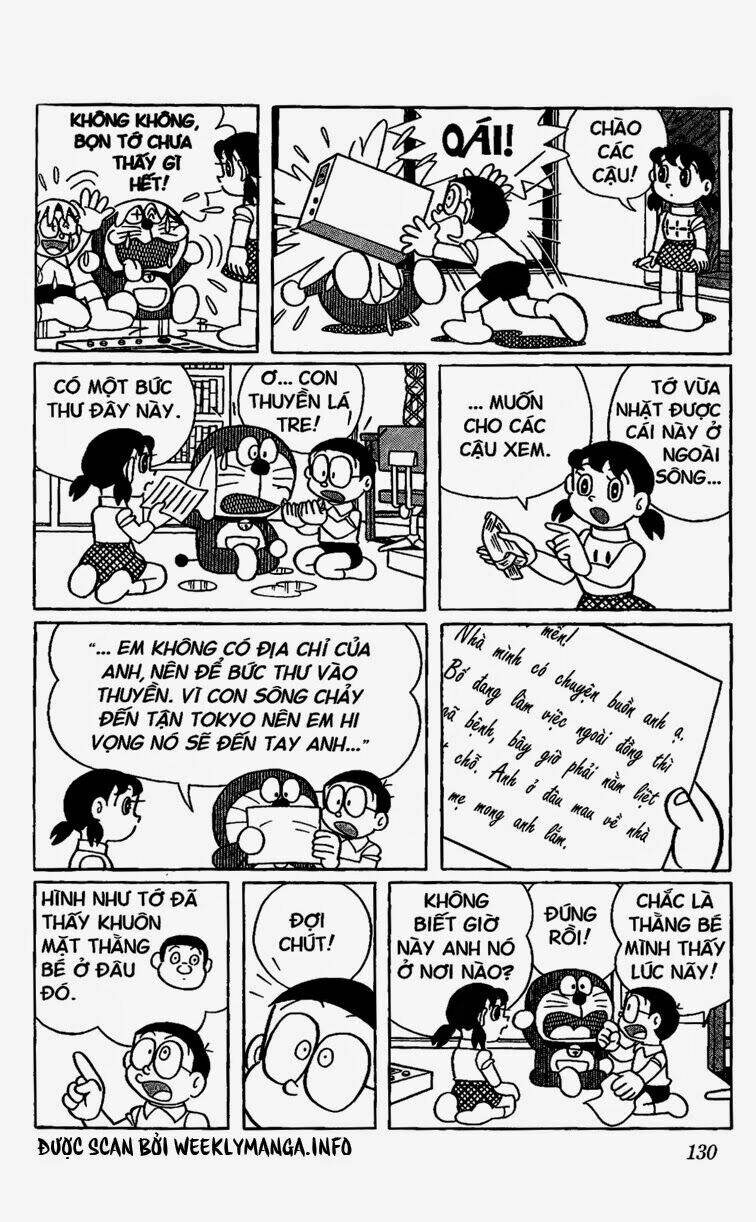 Doraemon - 473 - /uploads/20231230/7ec37ec828310e9a761643dbf3d2c642/chapter_473/page_11.jpg