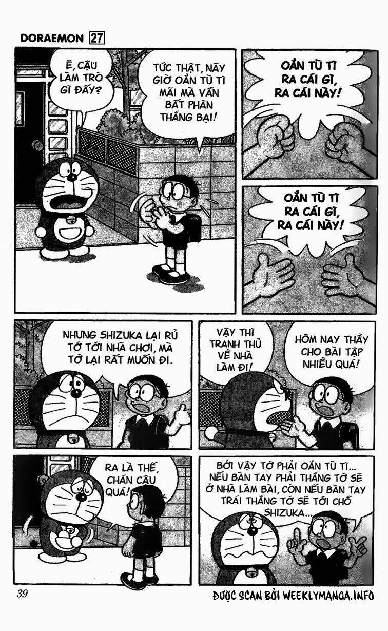 Doraemon - 483 - /uploads/20231230/7ec37ec828310e9a761643dbf3d2c642/chapter_483/page_3.jpg