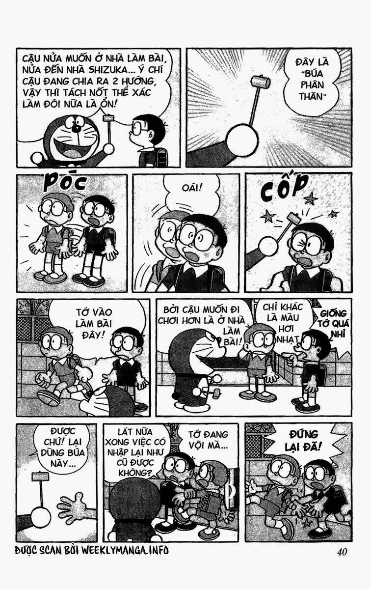 Doraemon - 483 - /uploads/20231230/7ec37ec828310e9a761643dbf3d2c642/chapter_483/page_4.jpg