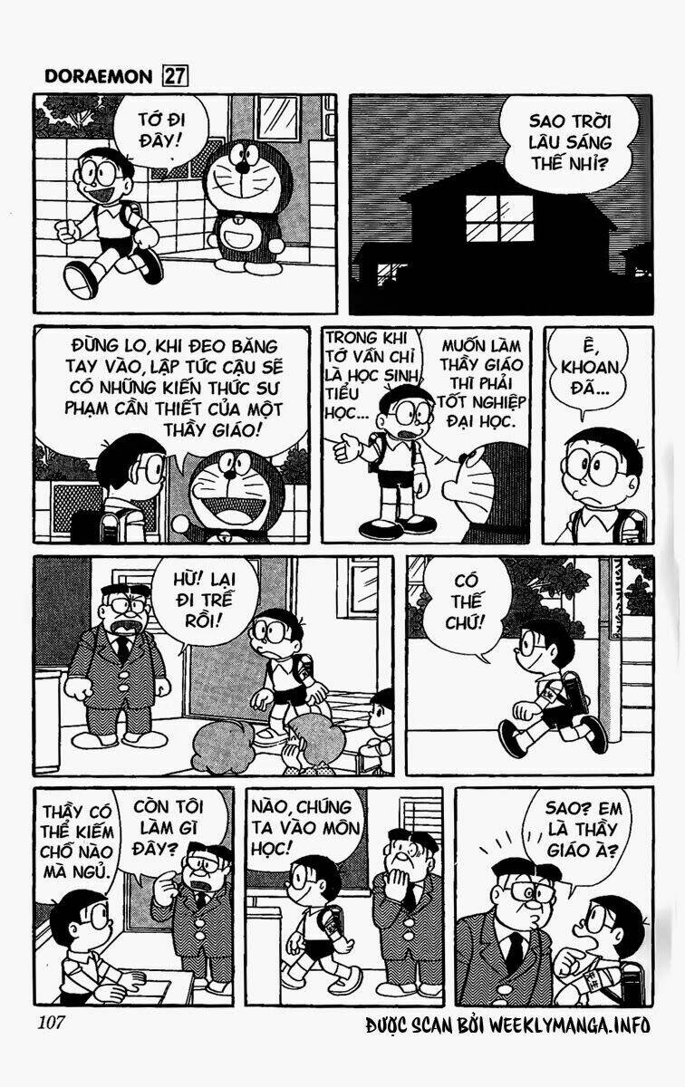 Doraemon - 490 - /uploads/20231230/7ec37ec828310e9a761643dbf3d2c642/chapter_490/page_4.jpg