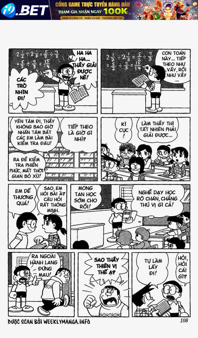 Doraemon - 490 - /uploads/20231230/7ec37ec828310e9a761643dbf3d2c642/chapter_490/page_5.jpg