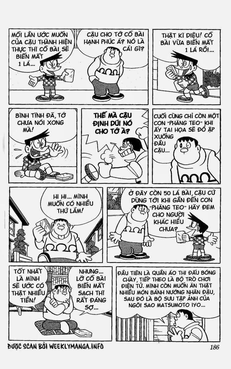 Doraemon - 496 - /uploads/20231230/7ec37ec828310e9a761643dbf3d2c642/chapter_496/page_7.jpg