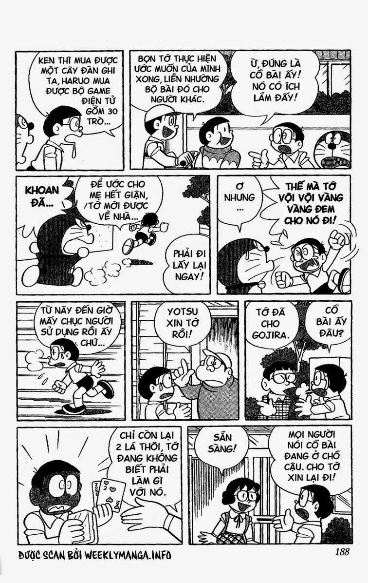 Doraemon - 496 - /uploads/20231230/7ec37ec828310e9a761643dbf3d2c642/chapter_496/page_9.jpg