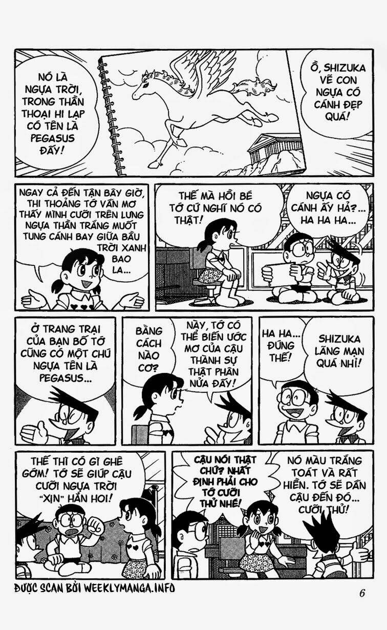 Doraemon - 498 - /uploads/20231230/7ec37ec828310e9a761643dbf3d2c642/chapter_498/page_4.jpg