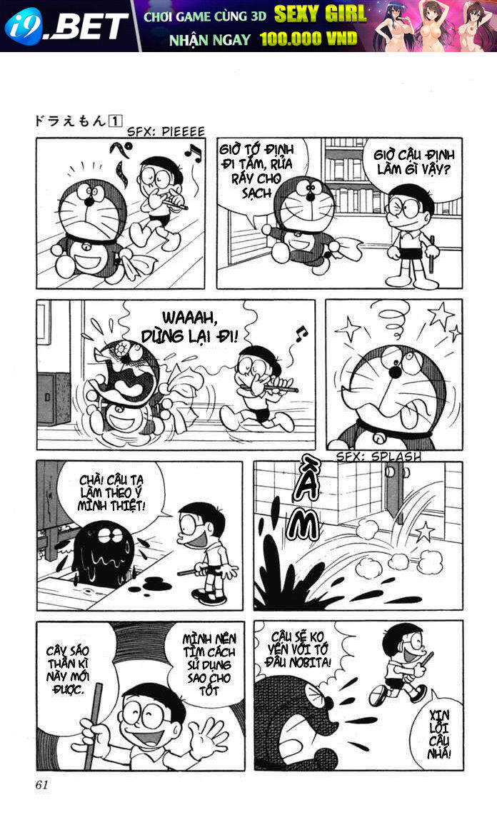 Doraemon - 5 - /uploads/20231230/7ec37ec828310e9a761643dbf3d2c642/chapter_5/page_6.jpg