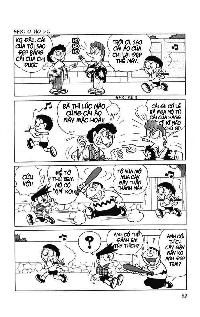 Doraemon - 5 - /uploads/20231230/7ec37ec828310e9a761643dbf3d2c642/chapter_5/page_7.jpg