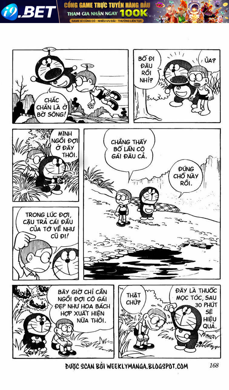 Doraemon - 50 - /uploads/20231230/7ec37ec828310e9a761643dbf3d2c642/chapter_50/page_13.jpg