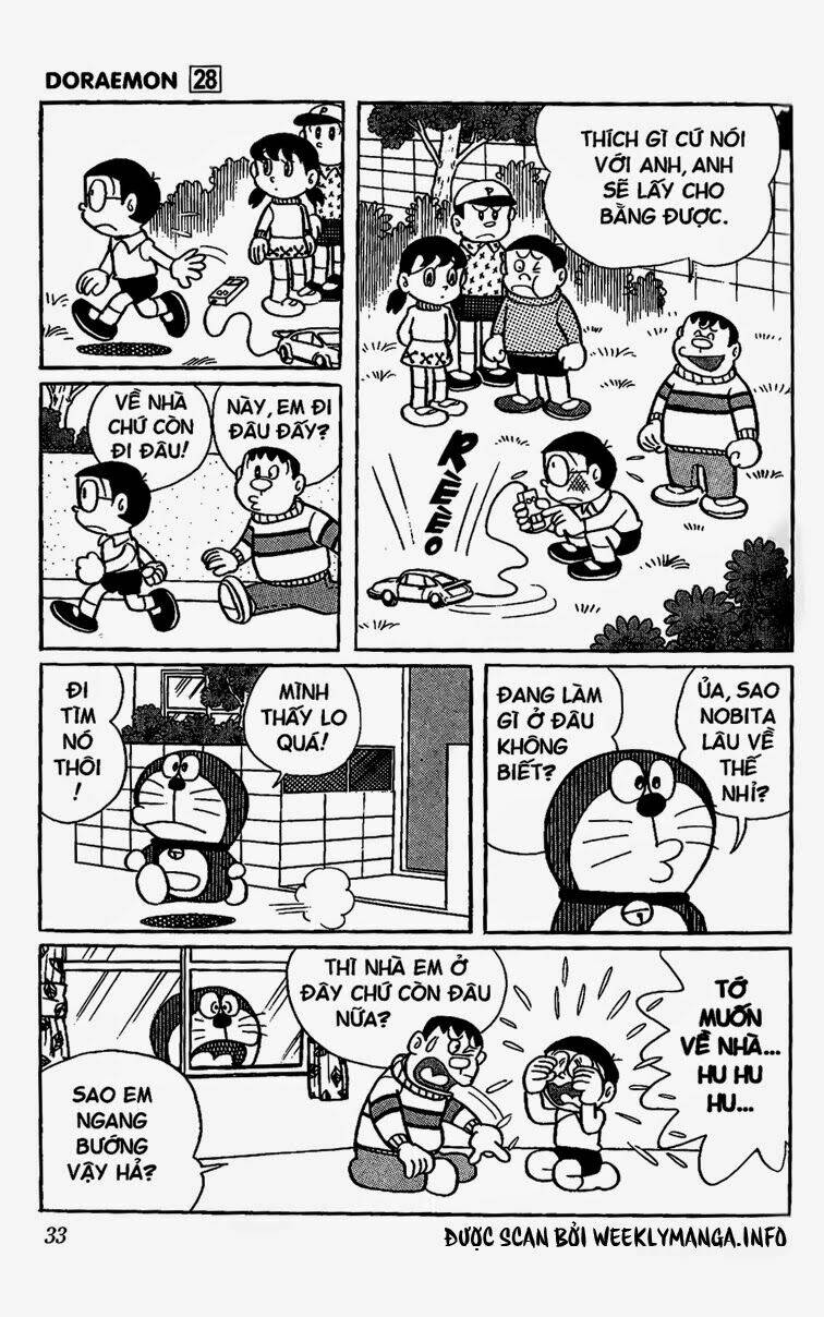 Doraemon - 500 - /uploads/20231230/7ec37ec828310e9a761643dbf3d2c642/chapter_500/page_6.jpg