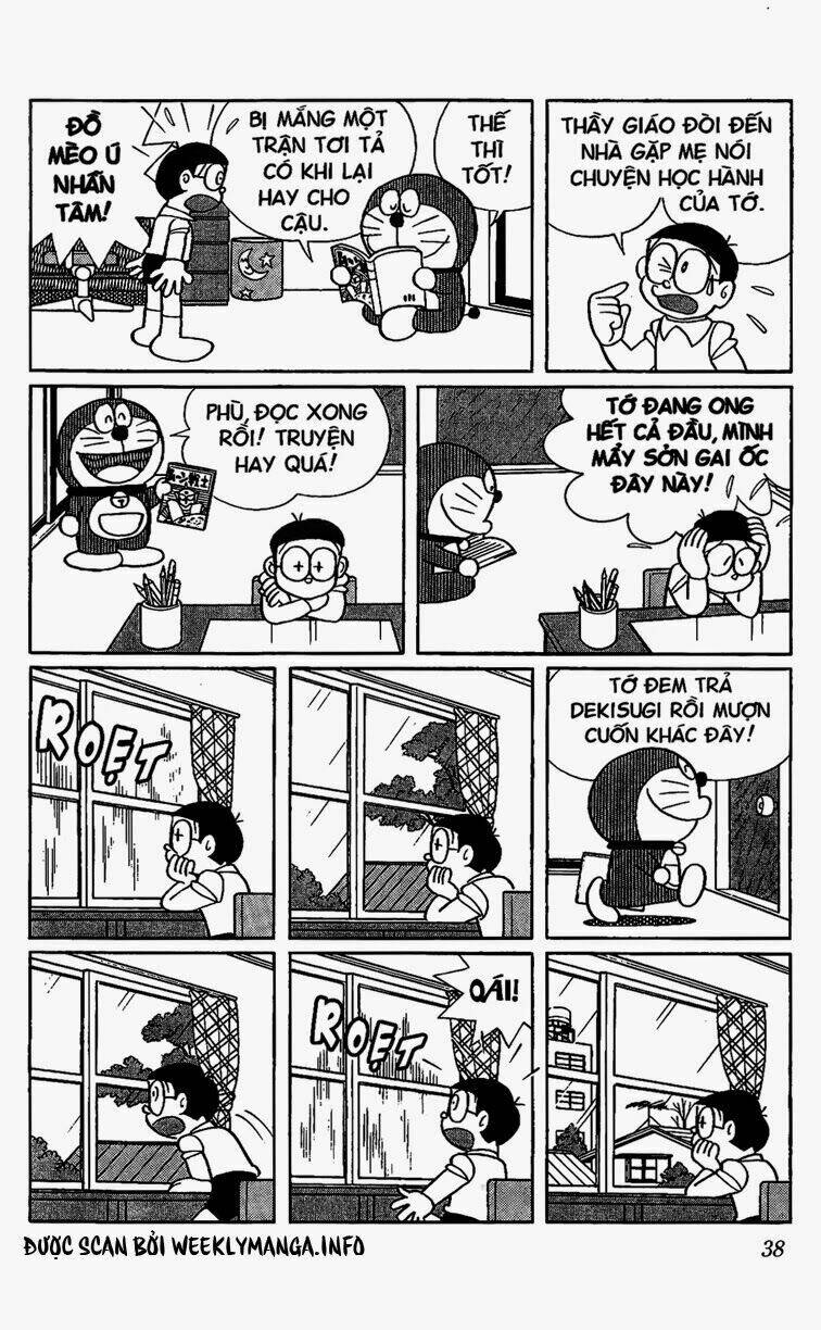 Doraemon - 501 - /uploads/20231230/7ec37ec828310e9a761643dbf3d2c642/chapter_501/page_3.jpg