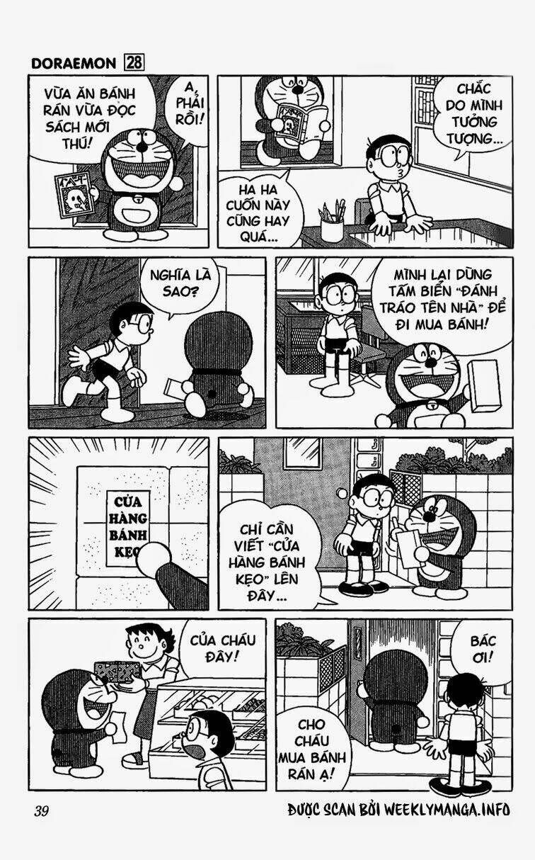 Doraemon - 501 - /uploads/20231230/7ec37ec828310e9a761643dbf3d2c642/chapter_501/page_4.jpg