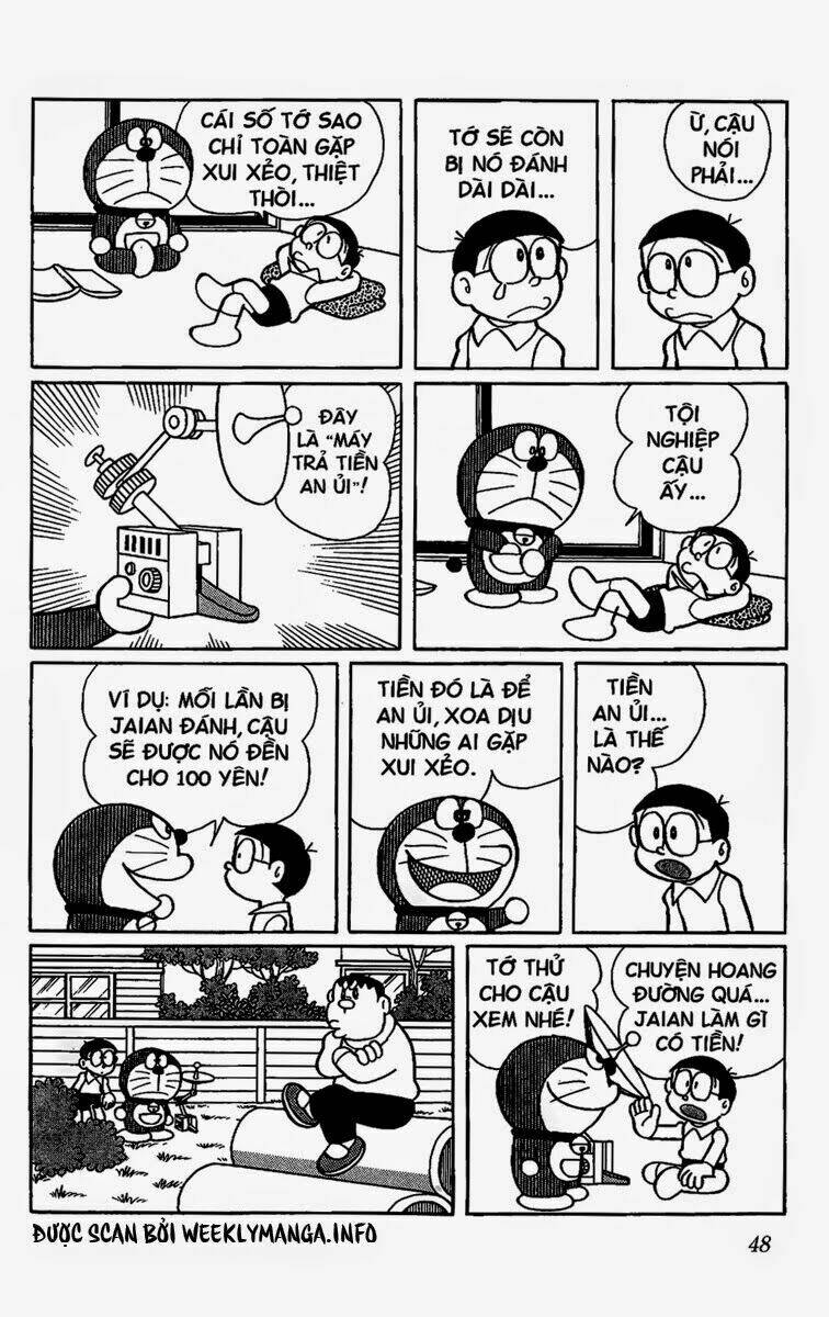 Doraemon - 502 - /uploads/20231230/7ec37ec828310e9a761643dbf3d2c642/chapter_502/page_2.jpg