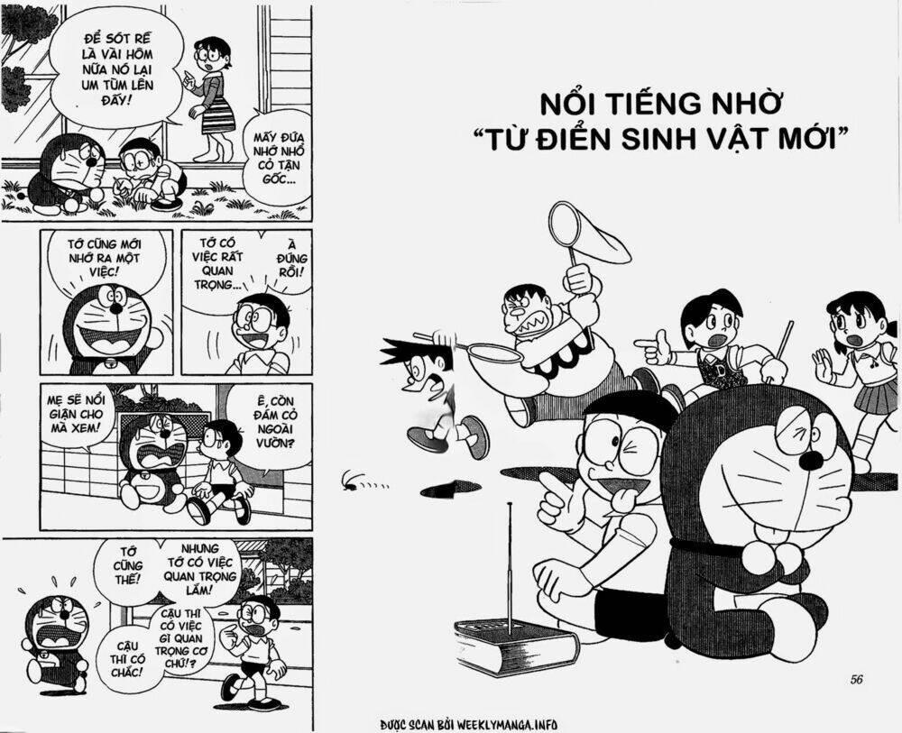 Doraemon - 503 - /uploads/20231230/7ec37ec828310e9a761643dbf3d2c642/chapter_503/page_1.jpg