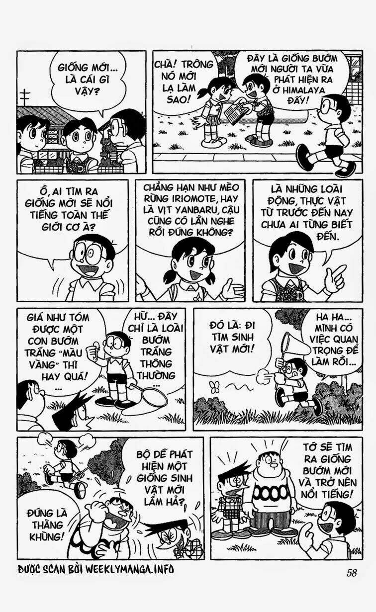 Doraemon - 503 - /uploads/20231230/7ec37ec828310e9a761643dbf3d2c642/chapter_503/page_2.jpg