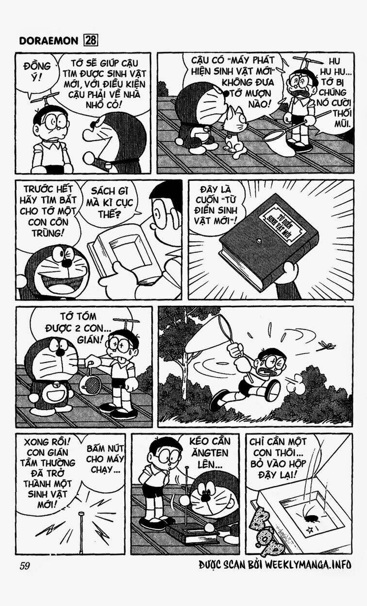 Doraemon - 503 - /uploads/20231230/7ec37ec828310e9a761643dbf3d2c642/chapter_503/page_3.jpg