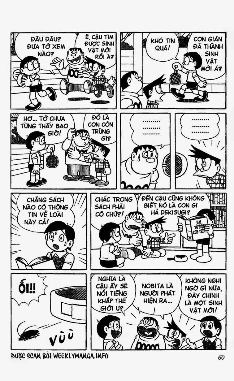 Doraemon - 503 - /uploads/20231230/7ec37ec828310e9a761643dbf3d2c642/chapter_503/page_4.jpg