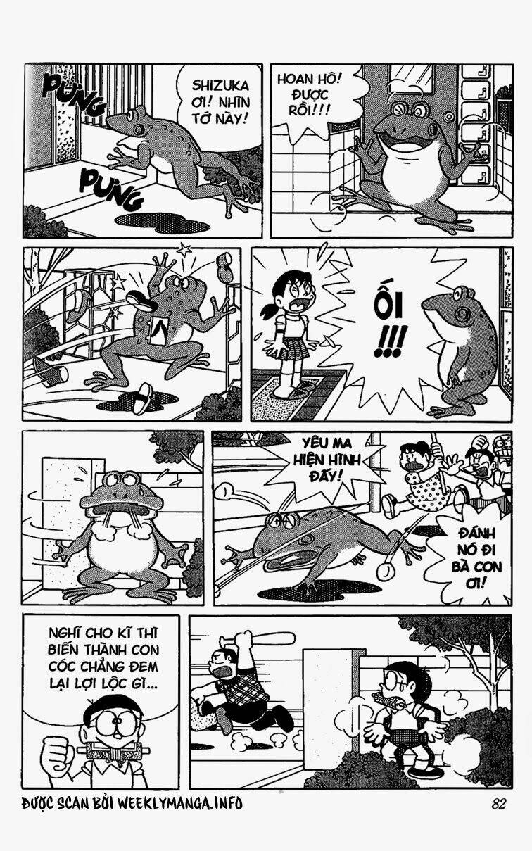 Doraemon - 505 - /uploads/20231230/7ec37ec828310e9a761643dbf3d2c642/chapter_505/page_10.jpg