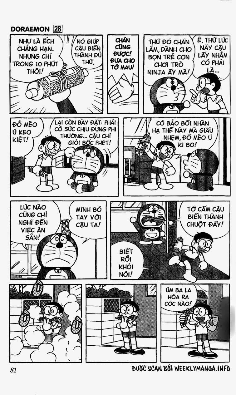 Doraemon - 505 - /uploads/20231230/7ec37ec828310e9a761643dbf3d2c642/chapter_505/page_9.jpg