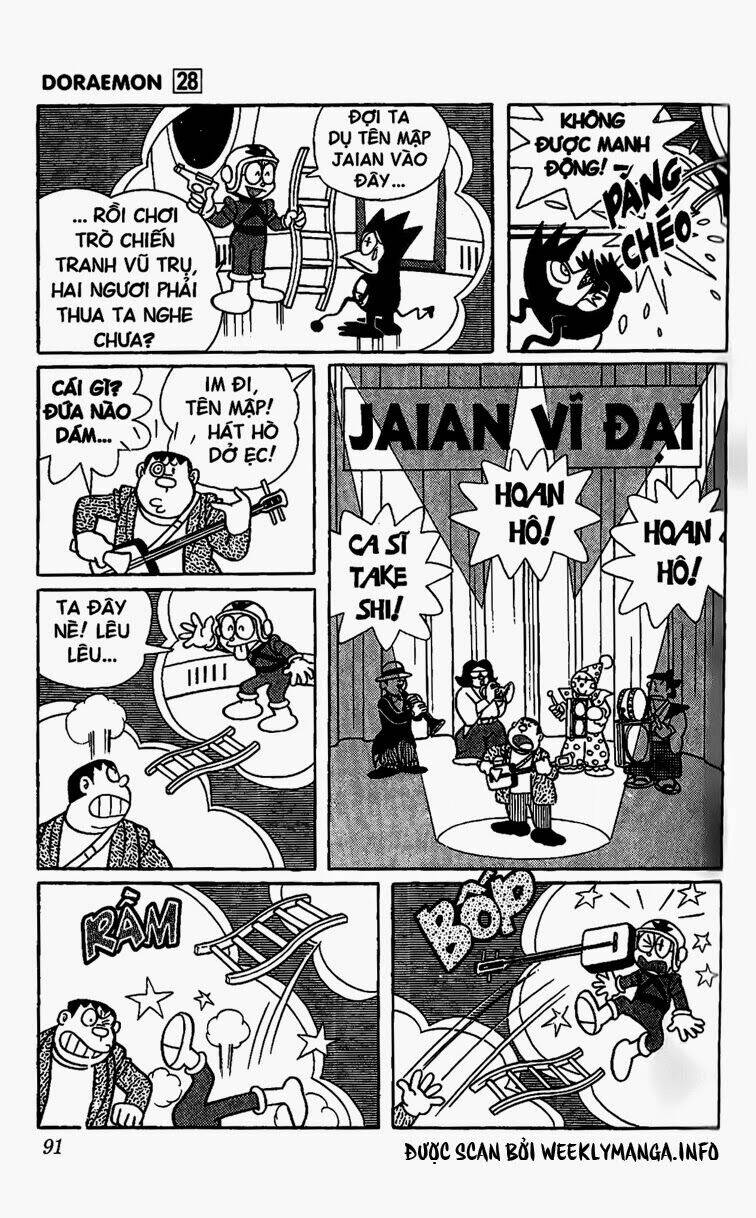 Doraemon - 506 - /uploads/20231230/7ec37ec828310e9a761643dbf3d2c642/chapter_506/page_7.jpg