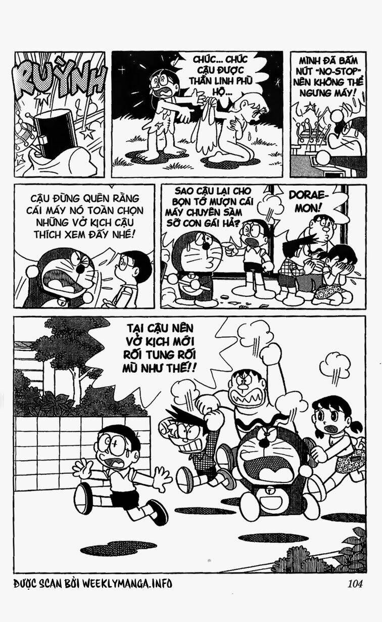 Doraemon - 507 - /uploads/20231230/7ec37ec828310e9a761643dbf3d2c642/chapter_507/page_12.jpg