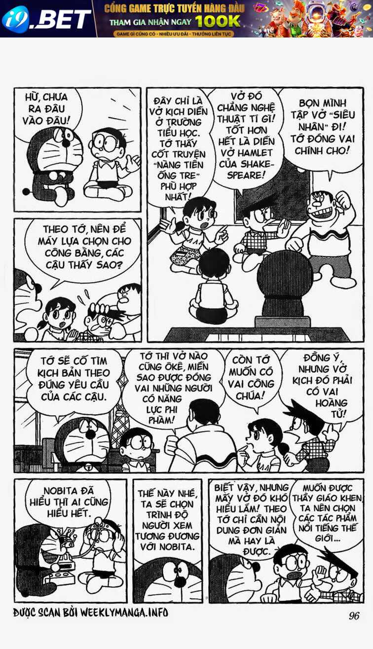 Doraemon - 507 - /uploads/20231230/7ec37ec828310e9a761643dbf3d2c642/chapter_507/page_4.jpg