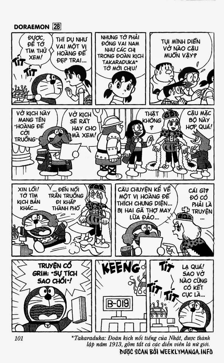 Doraemon - 507 - /uploads/20231230/7ec37ec828310e9a761643dbf3d2c642/chapter_507/page_9.jpg