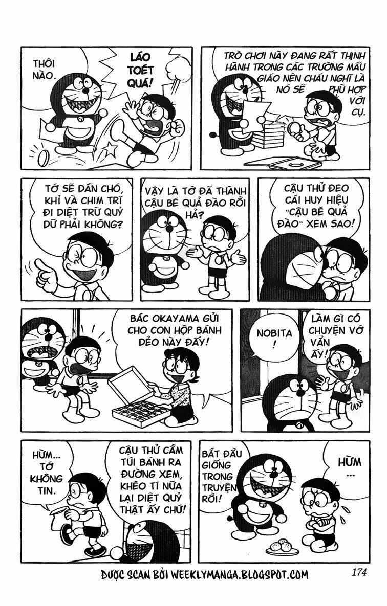 Doraemon - 51 - /uploads/20231230/7ec37ec828310e9a761643dbf3d2c642/chapter_51/page_3.jpg