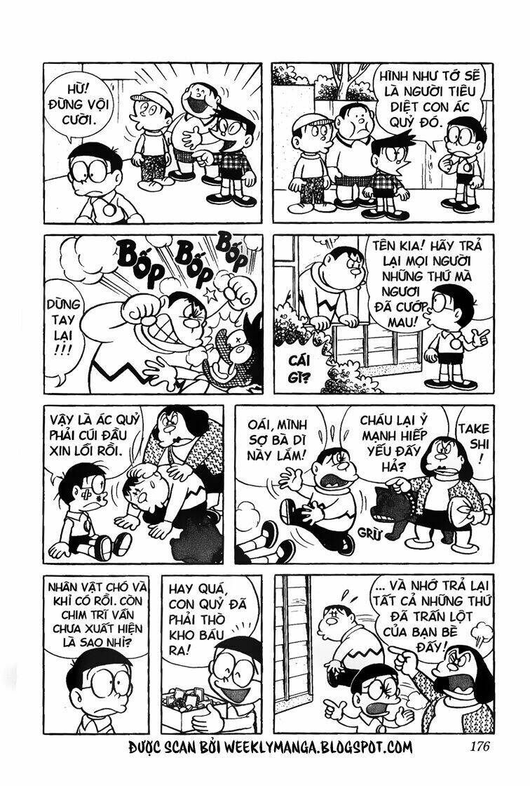 Doraemon - 51 - /uploads/20231230/7ec37ec828310e9a761643dbf3d2c642/chapter_51/page_5.jpg