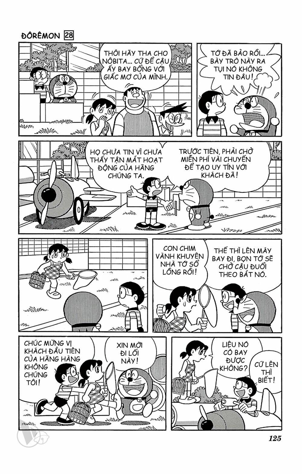 Doraemon - 510 - /uploads/20231230/7ec37ec828310e9a761643dbf3d2c642/chapter_510/page_6.jpg