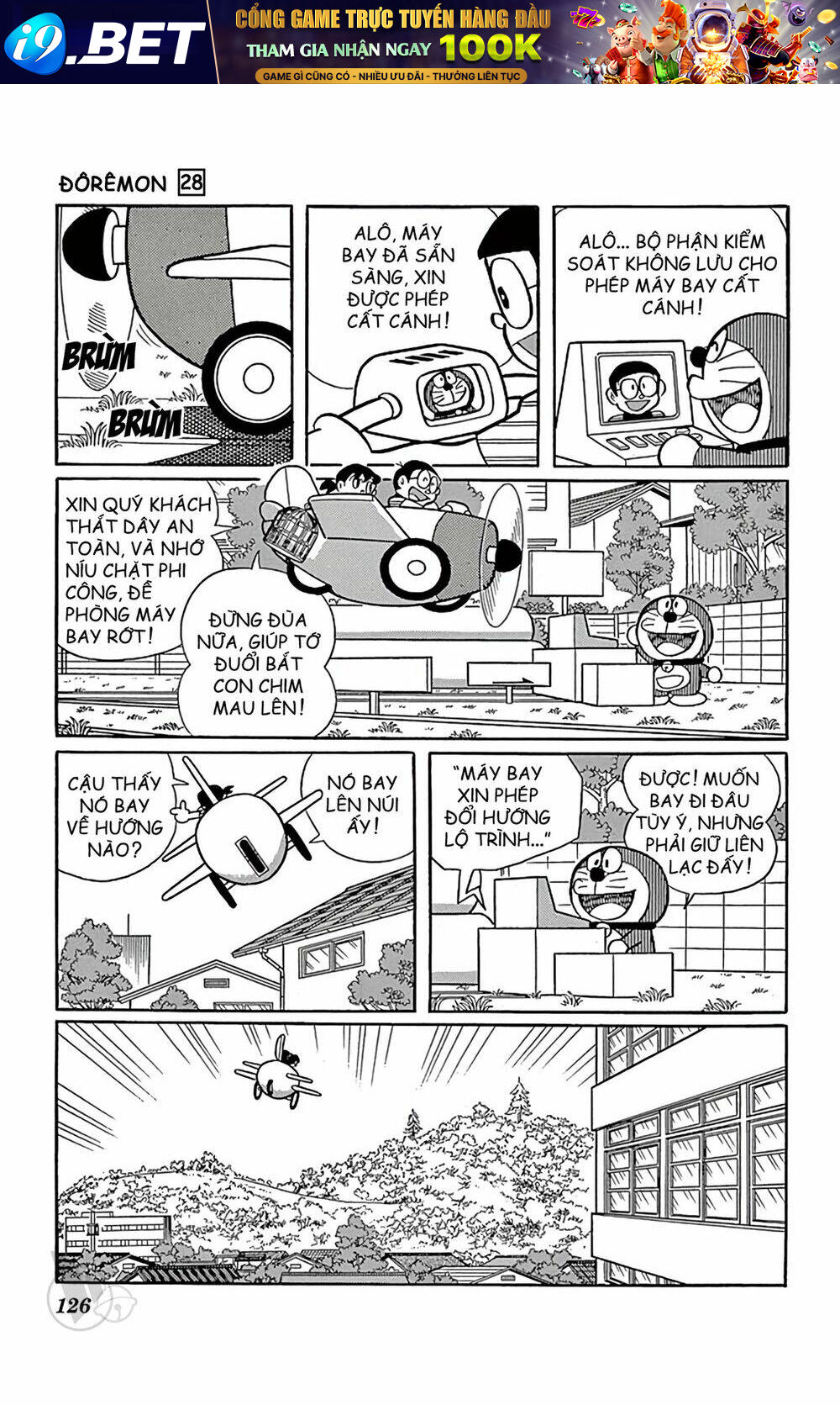 Doraemon - 510 - /uploads/20231230/7ec37ec828310e9a761643dbf3d2c642/chapter_510/page_7.jpg