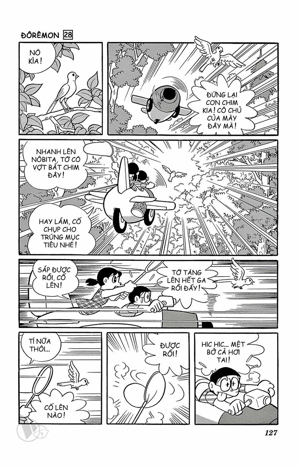 Doraemon - 510 - /uploads/20231230/7ec37ec828310e9a761643dbf3d2c642/chapter_510/page_8.jpg