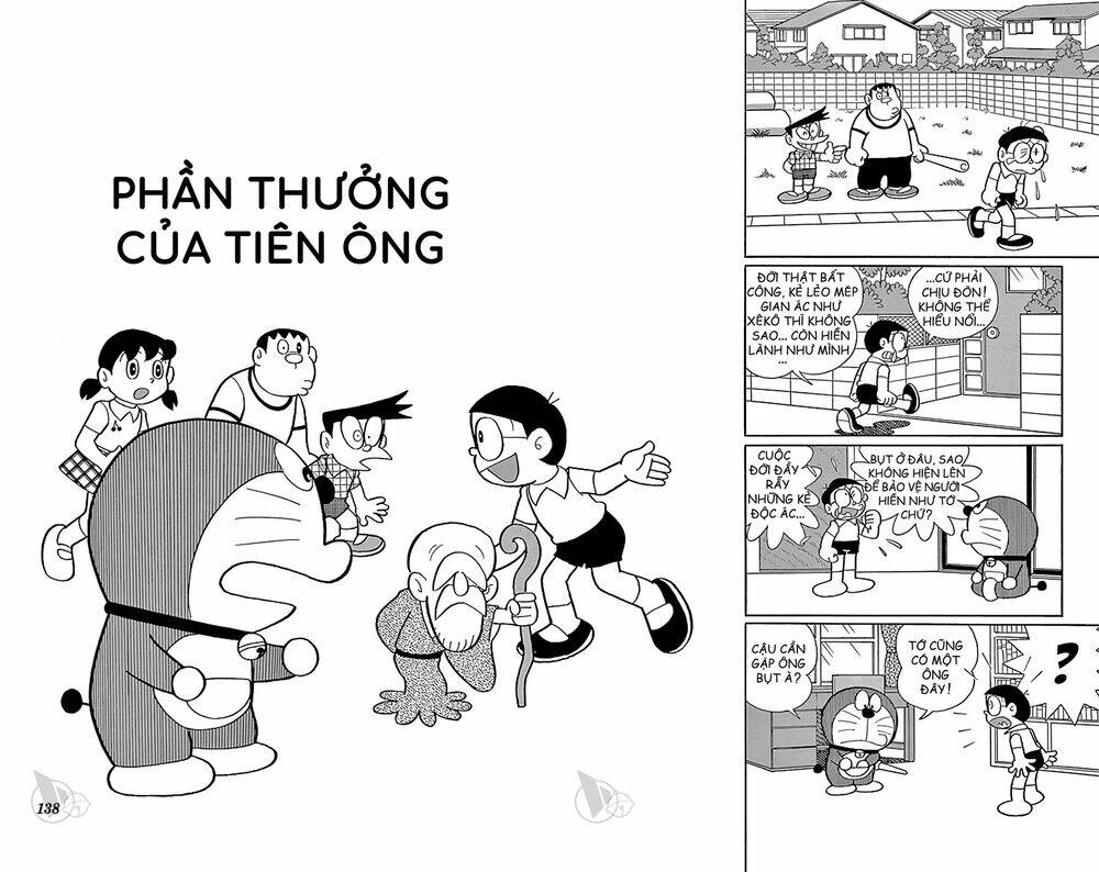 Doraemon - 511 - /uploads/20231230/7ec37ec828310e9a761643dbf3d2c642/chapter_511/page_1.jpg