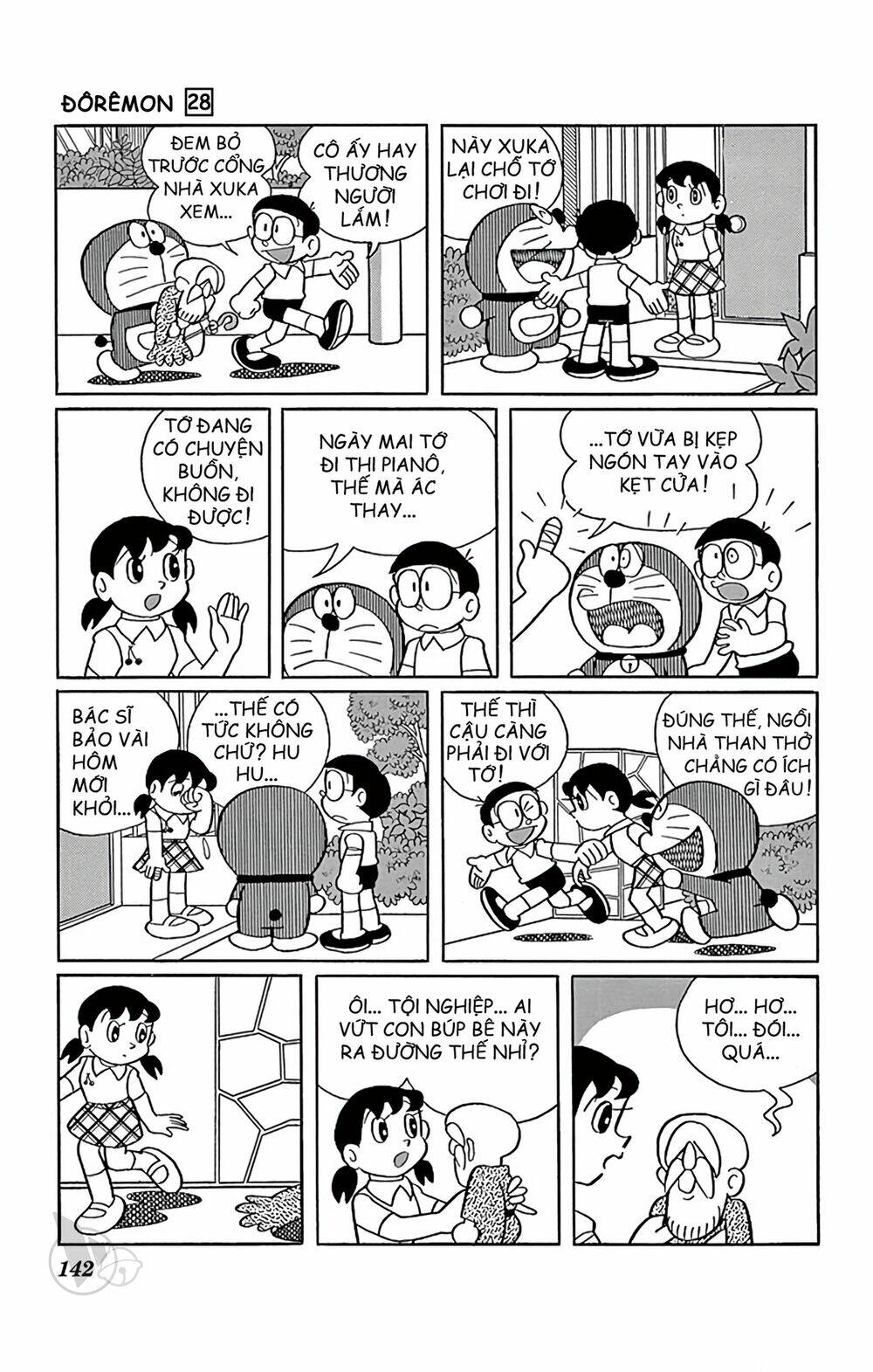 Doraemon - 511 - /uploads/20231230/7ec37ec828310e9a761643dbf3d2c642/chapter_511/page_4.jpg