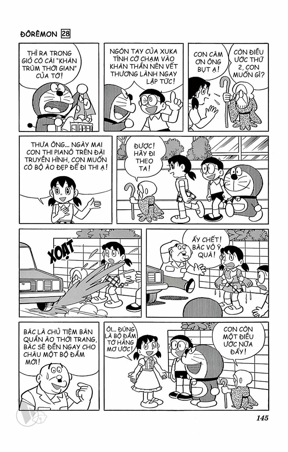 Doraemon - 511 - /uploads/20231230/7ec37ec828310e9a761643dbf3d2c642/chapter_511/page_7.jpg