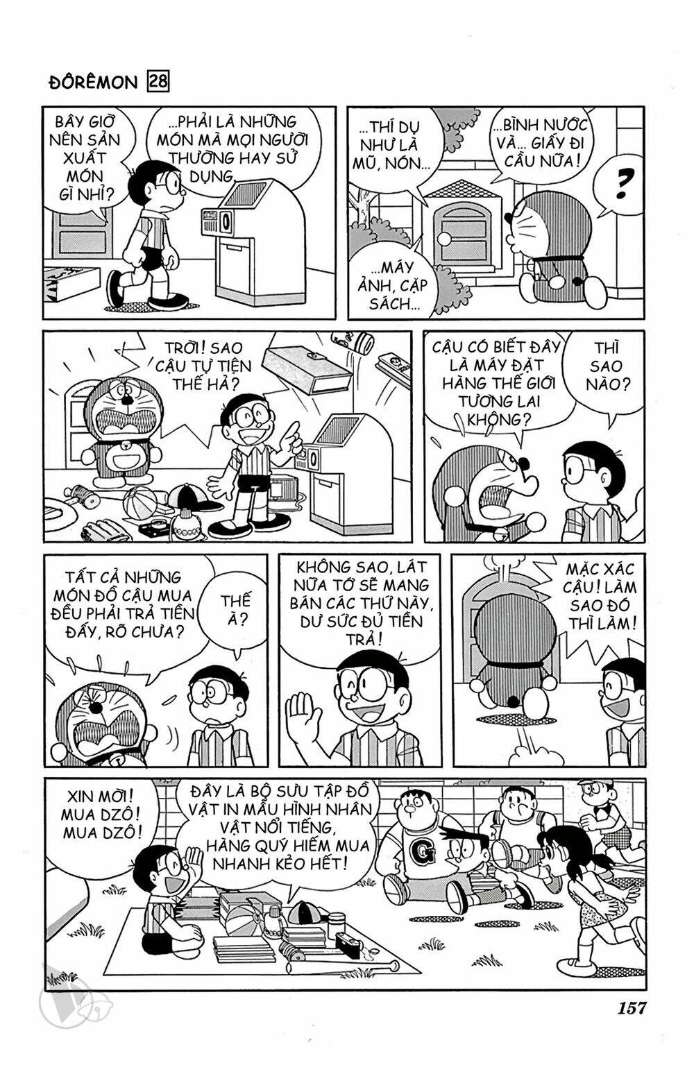 Doraemon - 512 - /uploads/20231230/7ec37ec828310e9a761643dbf3d2c642/chapter_512/page_10.jpg