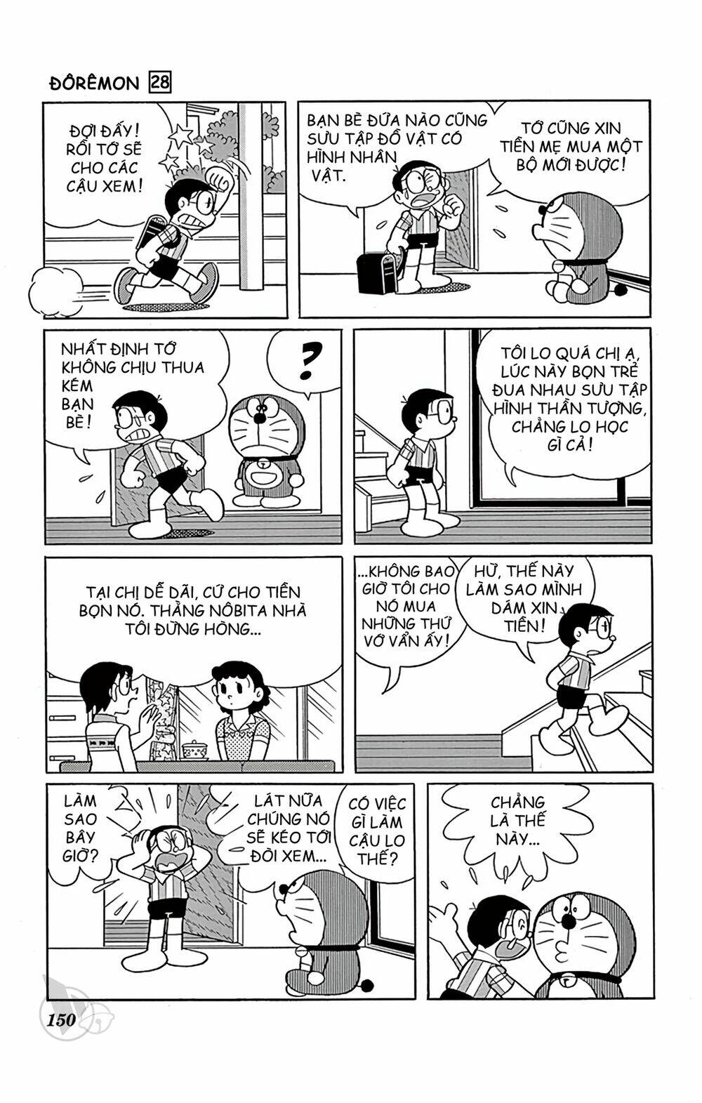 Doraemon - 512 - /uploads/20231230/7ec37ec828310e9a761643dbf3d2c642/chapter_512/page_3.jpg