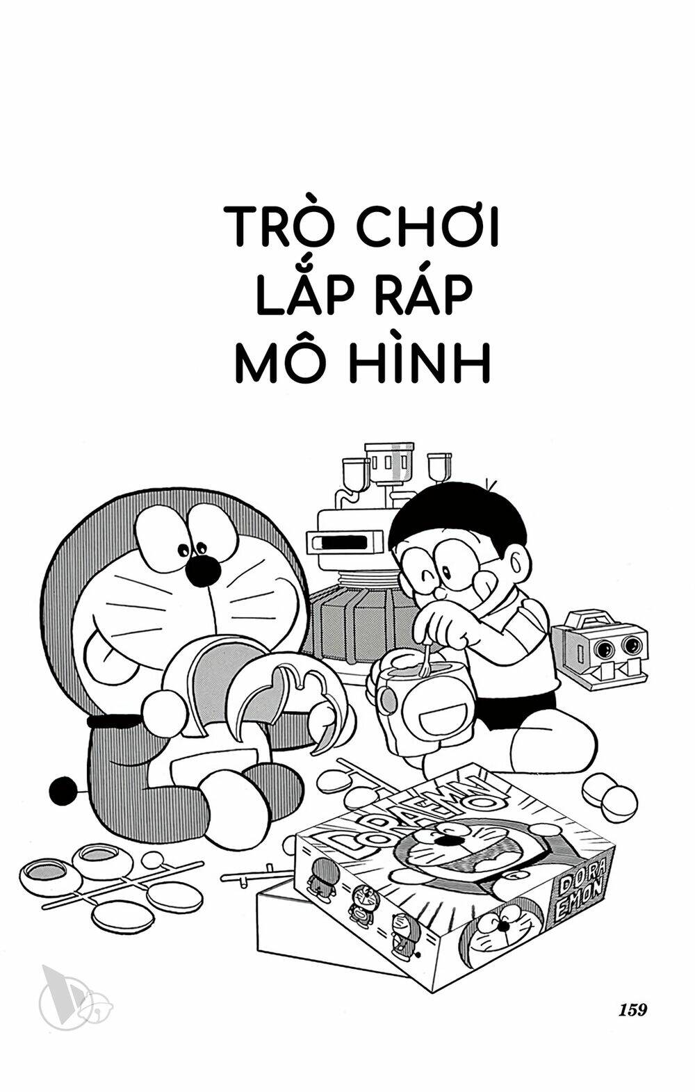 Doraemon - 513 - /uploads/20231230/7ec37ec828310e9a761643dbf3d2c642/chapter_513/page_1.jpg