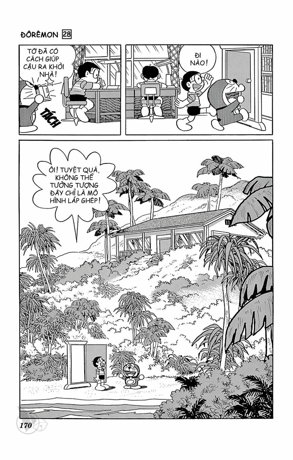 Doraemon - 513 - /uploads/20231230/7ec37ec828310e9a761643dbf3d2c642/chapter_513/page_12.jpg