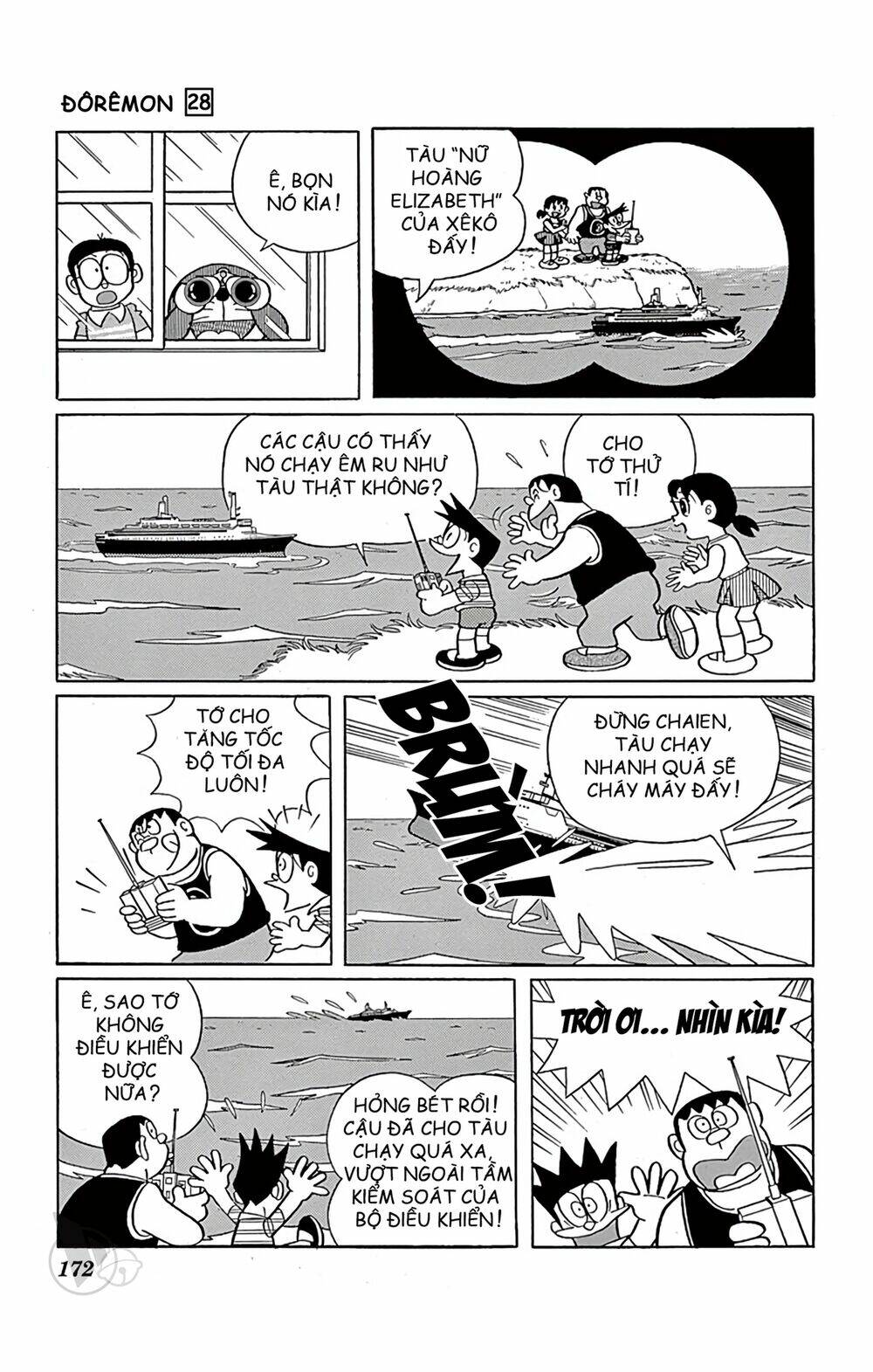 Doraemon - 513 - /uploads/20231230/7ec37ec828310e9a761643dbf3d2c642/chapter_513/page_14.jpg