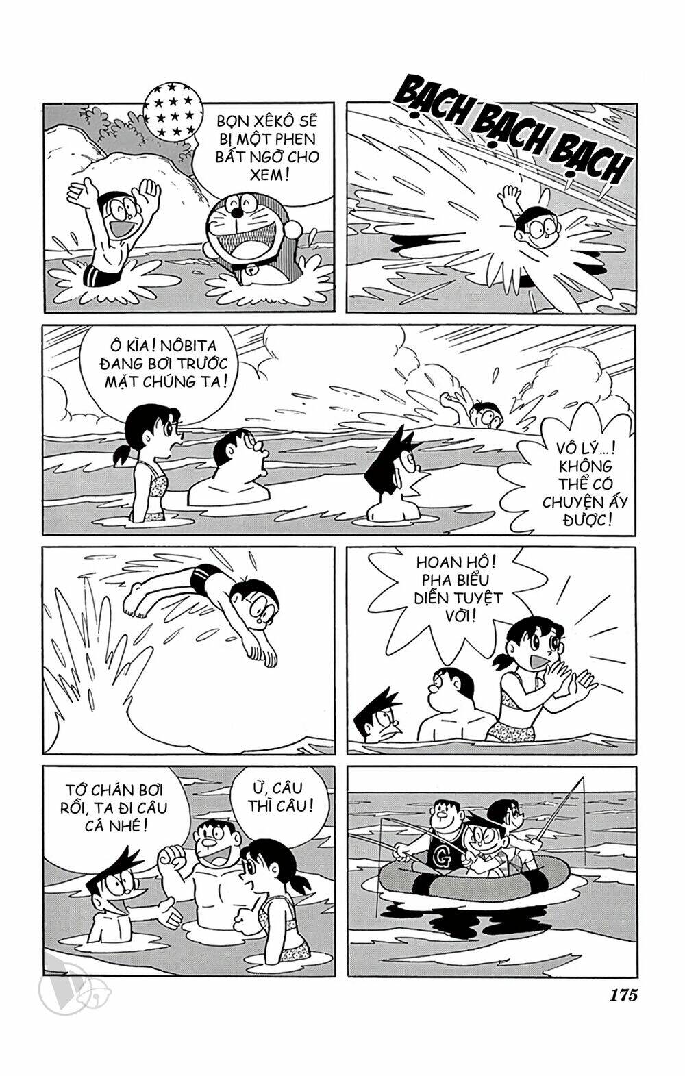 Doraemon - 513 - /uploads/20231230/7ec37ec828310e9a761643dbf3d2c642/chapter_513/page_17.jpg