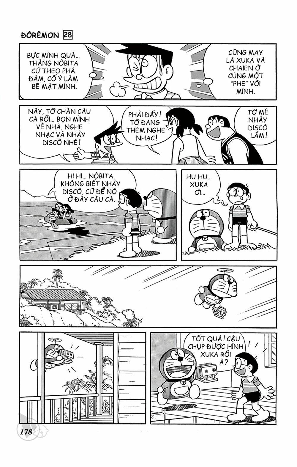 Doraemon - 513 - /uploads/20231230/7ec37ec828310e9a761643dbf3d2c642/chapter_513/page_20.jpg