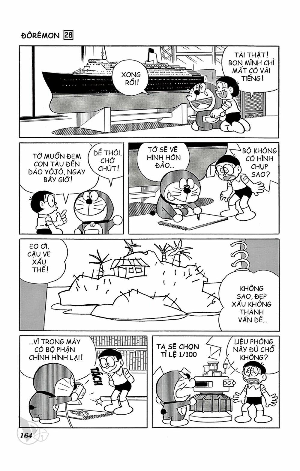 Doraemon - 513 - /uploads/20231230/7ec37ec828310e9a761643dbf3d2c642/chapter_513/page_6.jpg