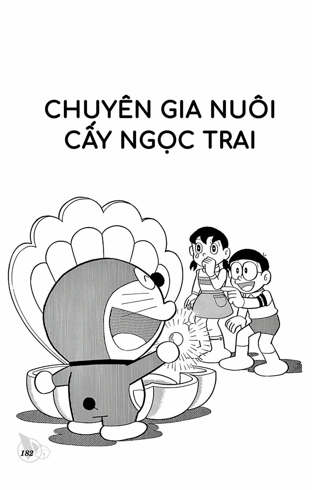 Doraemon - 514 - /uploads/20231230/7ec37ec828310e9a761643dbf3d2c642/chapter_514/page_1.jpg