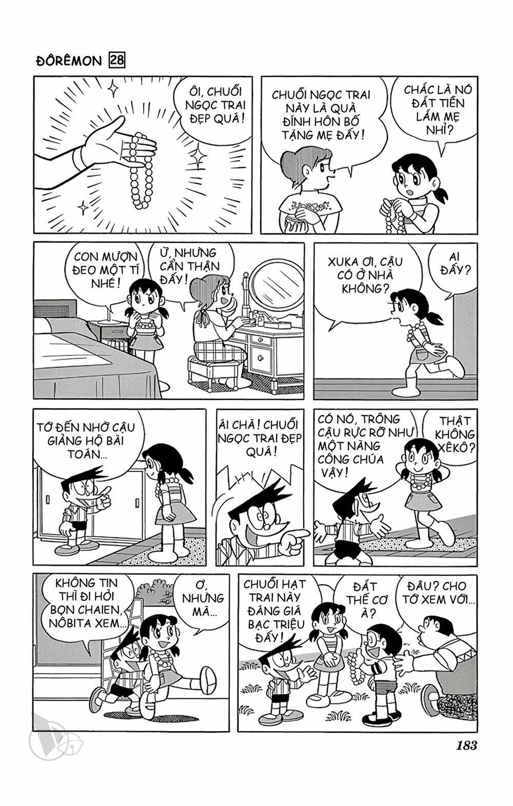 Doraemon - 514 - /uploads/20231230/7ec37ec828310e9a761643dbf3d2c642/chapter_514/page_2.jpg