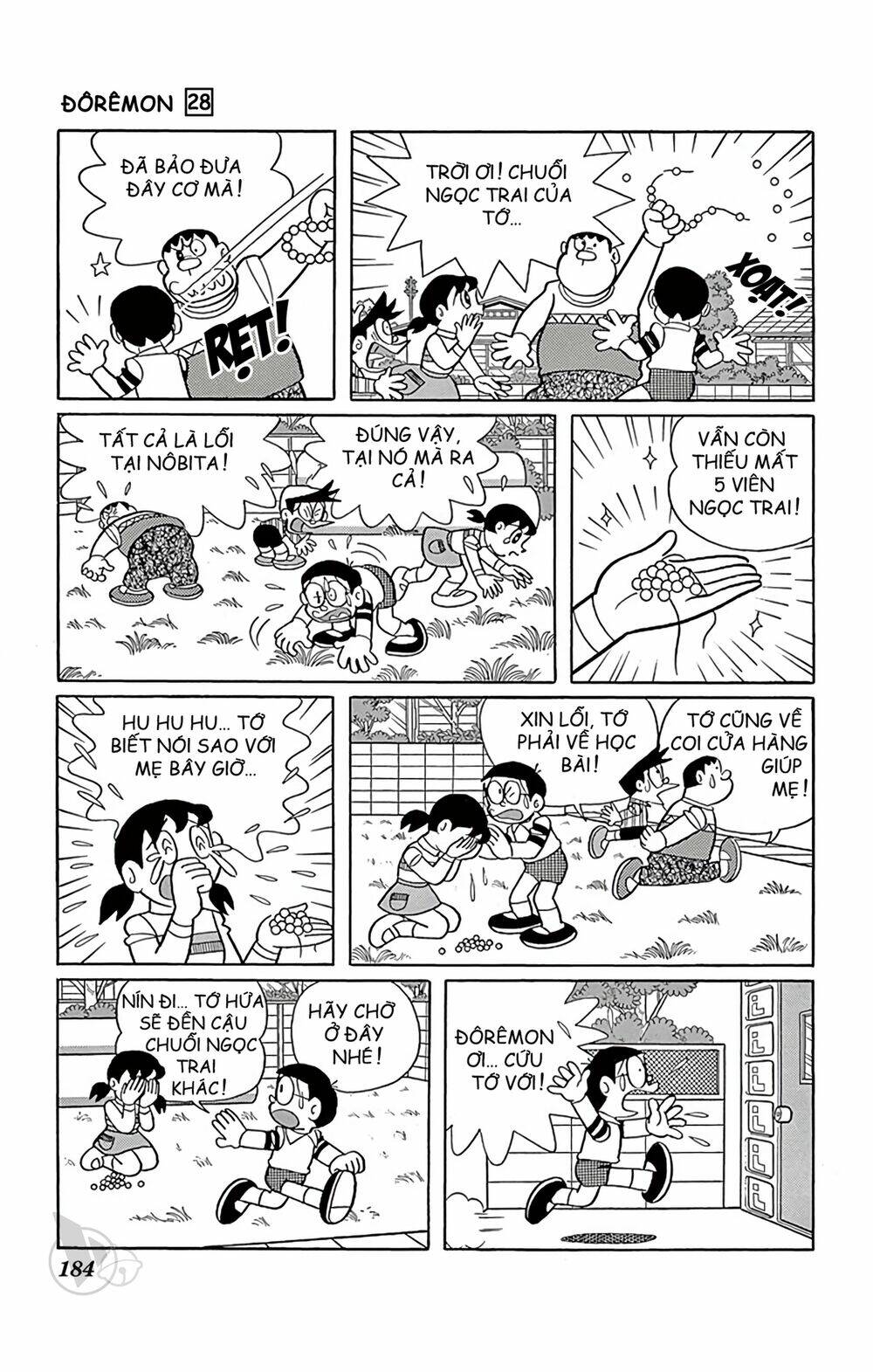 Doraemon - 514 - /uploads/20231230/7ec37ec828310e9a761643dbf3d2c642/chapter_514/page_3.jpg